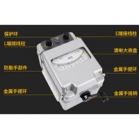 企采严选 兆欧表 ZC-7 2500V/5000M 玻璃钢外壳 1台