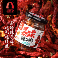 禧安椒暴躁辣子鸡辣椒酱 220gx4瓶 新疆味道