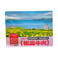 尕喜新疆尕喜手撕风干牛肉208克五香手撕特产熟食真空休闲办公小零食 手撕风干牛肉[五香]208g