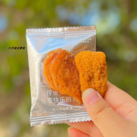 奈斯疆新疆阿克苏苹果干252g*2袋装软糯酸甜水果干零食独立小包装 252g*2袋