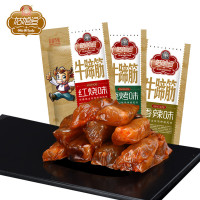姑娘追新疆特产姑娘追牛板筋牛蹄筋开袋即食熟食 麻辣味108g 牛板筋