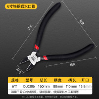 得力(deli)水口钳6寸剪钳斜口钳剪线钳斜嘴钳电工工具钳子模型剪斜咀钳 6寸水口钳