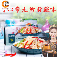 尕喜(GAXI)1300g新疆特产尕喜椒麻鸡手撕即食真空包装卤味鸡肉零食土鸡整只 家庭版