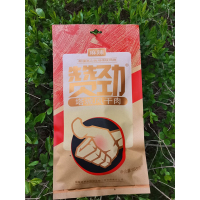 新疆特产姑娘追赞劲塔城风干肉158g袋装鸡肉鸭肉鹅肉原味孜然香辣 风干肉麻辣味1袋品