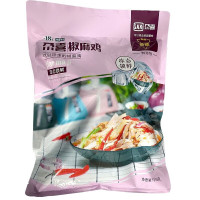 尕喜新疆椒麻鸡正宗整只真空独立包装特产鸡肉零食卤味熟食土鸡1350g 鲜冻版1350g整只鸡顺丰冷链