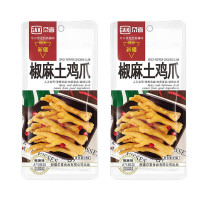 尕喜新疆椒麻鸡 真空独立包装 新疆特产手撕椒麻鸡肉鸡爪 零食 尕喜椒麻土鸡爪125g*3袋