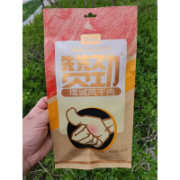 新疆特产姑娘追赞劲塔城风干肉158g袋装鸡肉鸭肉鹅肉原味孜然香辣 风干肉香辣味1袋品