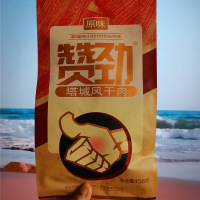 新疆特产姑娘追赞劲塔城风干肉158g袋装鸡肉鸭肉鹅肉原味孜然香辣 风干肉原味1袋品
