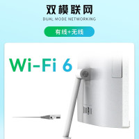 联想(Lenovo)小新 AIO一体台式机微边框台式电脑27英寸I5-12450H 16G 512G 黑色