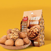 奈斯疆新疆温宿纸皮核桃500克/袋装休闲办公室解馋小零食新疆特产 500克*1袋