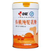 中驼有机纯驼乳粉中老年成人孕妇学生儿童新疆全脂骆驼奶粉300g