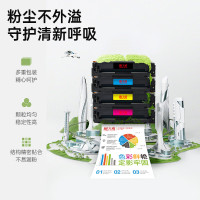 天威CTL-350H黑色大容量粉盒 适用奔图PANTUM CP2500DN 智享版;CM7000PDN 智享版;CP25