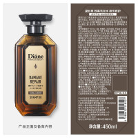 黛丝恩致美洗发水损伤修护450ml(单位:瓶)