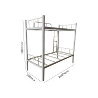 企诺上下铁架床含杉木床板900W*2000D*1800H 张