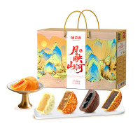味滋源 月饼礼盒 月映山河800g(盒)