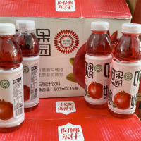 阿娜尔汗新疆石榴汁饮料500ml*15瓶整件黑加仑小白杏果蔬汁饮料瓶装 石榴汁500ml*15瓶(整件)