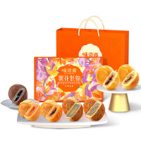 味滋源 月饼礼盒 繁花似锦720g(盒)
