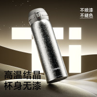特美刻纯钛T字弹跳盖保温杯TW60209Ti 500ml(单位:个)月光银-
