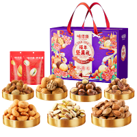 味滋源 福年坚果礼 2266g(盒)
