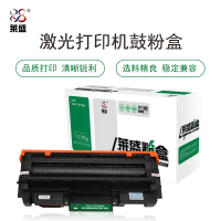 莱盛 LS-SAM-MLTD116L 黑色硒鼓适用于三星 SAMSUNG SL-M2626/M2626D/M2826-