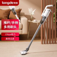 龙的LD-XC040A 推杆手持两用吸尘器400W/1L