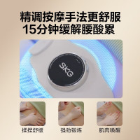 SKG腰部按摩器腰椎暖宫护腰带 K3二代藏蓝