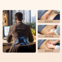 skg腰部按摩仪中频脉冲揉捏护腰椎暖腰神器K5二代珍珠白