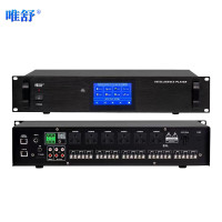 唯舒 FD-390-B 广播主机4.3吋触摸全彩屏屏幕