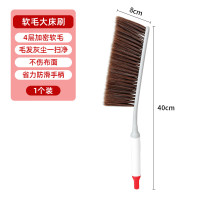 企采严选 面案板扫把