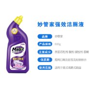 妙管家 强效洁厕液 洁厕灵 洁厕精 马桶清洁剂 厕所清洁剂 抑菌 去异味 600g×12瓶(整箱)
