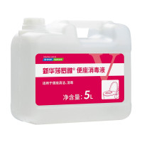 新华莎罗雅 马桶消毒器马桶圈消毒喷雾厕板便座清拭剂消毒液坐垫卫生间 配套便座消毒液5L桶装