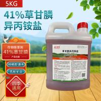 立本41%草甘膦异丙胺盐 强力除草剂园林庭院农田果园铁路烂根农药 草甘膦5kg