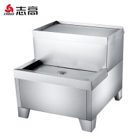 志高(CHIGO)开水器商用全自动电热水器开水机 2-6KW底座