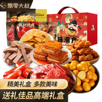 飘零大叔—浪味潮食礼盒