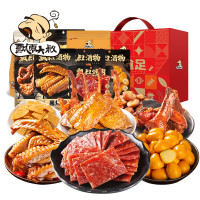 飘零大叔-元气食足礼盒