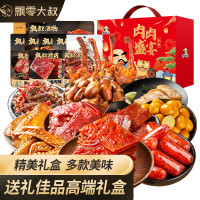 飘零大叔-肉肉盛宴礼盒