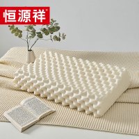 恒源祥TZT1031乳胶枕-狼牙 38*60cm 单只装
