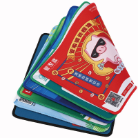 STB定制 HM-BH016 定制鼠标垫 900*400*3mm(2000个起订)