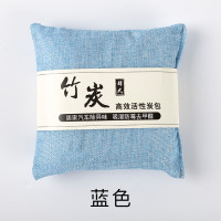 企采严选活性炭包车载家用除湿味碳包韩式麻布除去甲醛竹炭包500g(20包起订)
