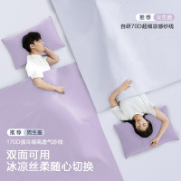 水星家纺雪糕被5.0凉感被子夏凉被双人可机洗夏被芯200x230cm(深海采蓝)