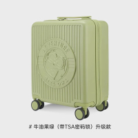 外交官拉杆箱(布布系列)升级款BB-L3311 17英寸 -适用短途[可登机]