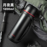 物生物保温壶大容量不锈钢户外旅行壶便携车载运动保温水壶1200ml