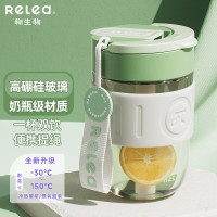 物生物保温杯女士手持咖啡杯高颜值大容量水杯吸管杯陶瓷保温杯400ml