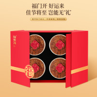 [福东海] 红参200克/盒 (50克x4罐)1.4-1.6CM