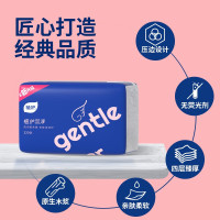 植护羽淳(全新升级)系列原木抽纸 128*175mm/4层 80抽 4包/提