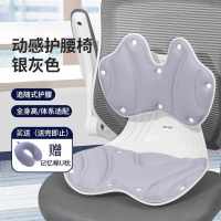 佳奥 抱抱兔腰垫车用靠垫办公腰靠 颜色随机发