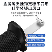 霍尼韦尔(Honeywell)车载手机支架 出风口导航支架 车内卡扣式手机固定器汽车用品HZX21