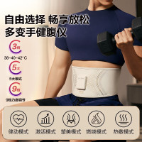 skg腰部按摩仪 G3豪华 暴汗束腰塑形健腹燃脂揉腹仪 大姨妈暖宫护腰带按摩器