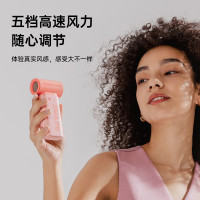 几素(JISULIFE)风宝小风扇手持高速节能小风炮便携式迷你无叶充电小型随身电扇LIFE9-粉3600mAh