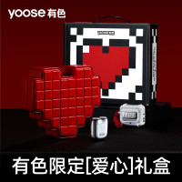 有色(yoose)剃须刀便携合金电动刮胡刀 MINI 2.0 爱心礼盒